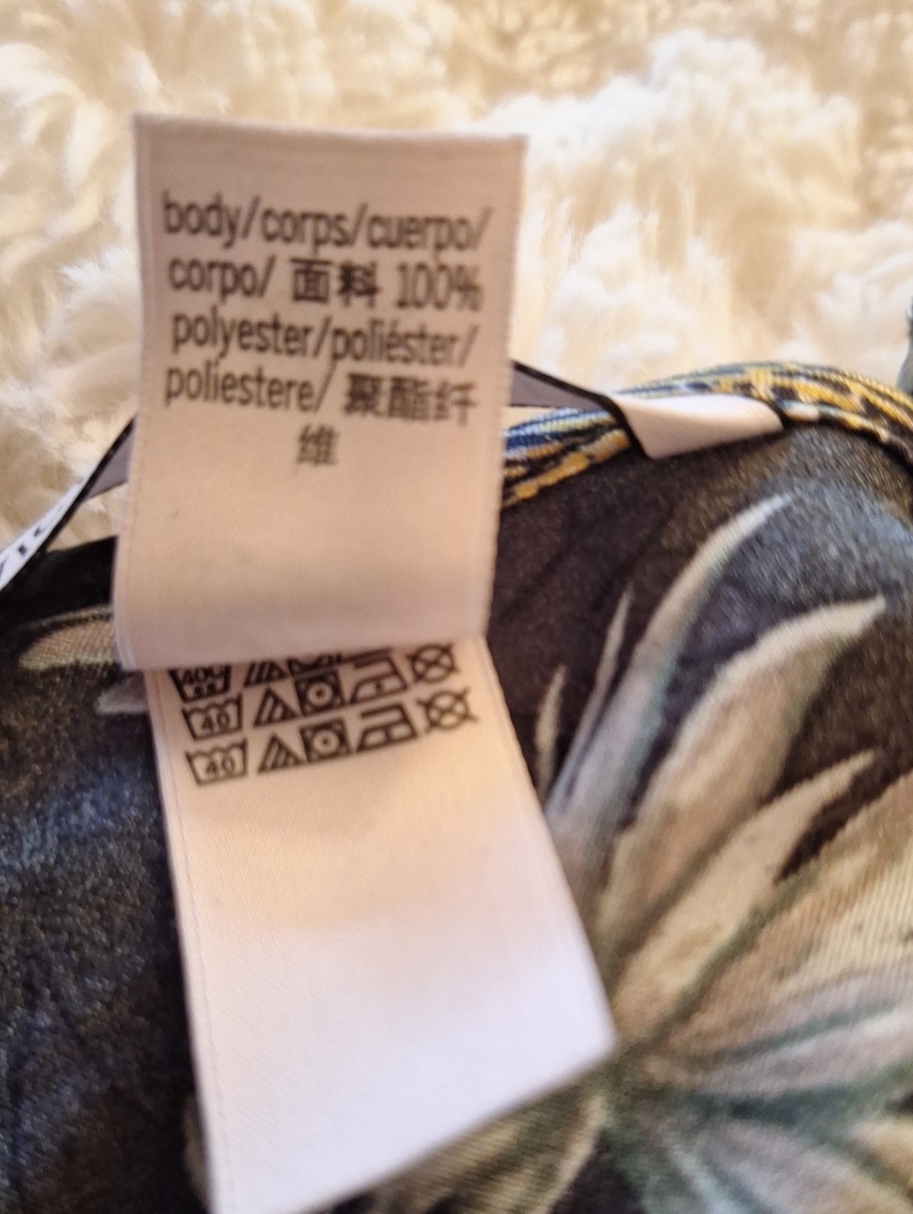Victoria's Secret Black Tropical Leaf Print Cami Size S/P/CH - Picture 4 of 4
